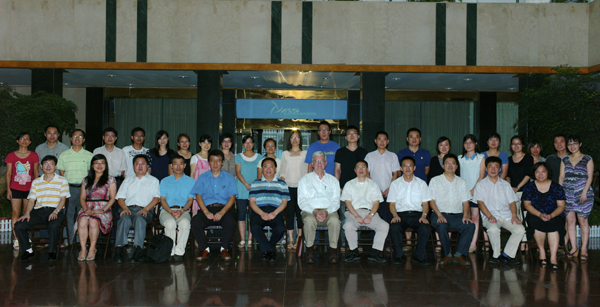 Delegation Led by Dr. Guoyao Wu from Texas A&M University Visited Institute of Animal Science of GDAAS