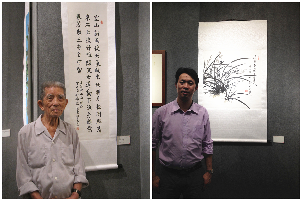 【院工会】我院两幅书画作品入选省直机关书画摄影展