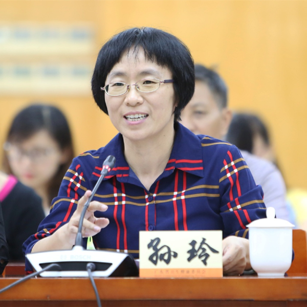 院妇委会主任孙玲应邀参加省直机关妇女组织学习贯彻习近平总书记重要讲话精神座谈会