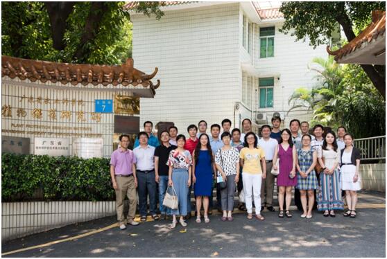 植保所成功举办“中国农业科学院植保所青年委员会与广东青年植保科技工作者学术交流会