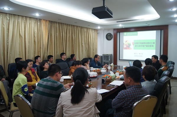 作物所举办2018年度第二期青年学术交流会