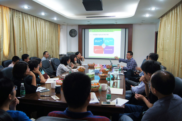 作物所举办2018年度第三期青年学术交流会