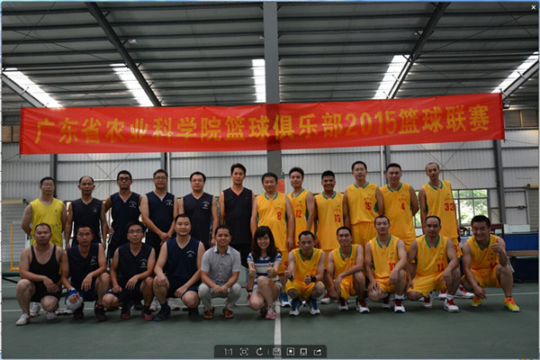 【院工会】我院篮球俱乐部2015年篮球联赛正式开赛