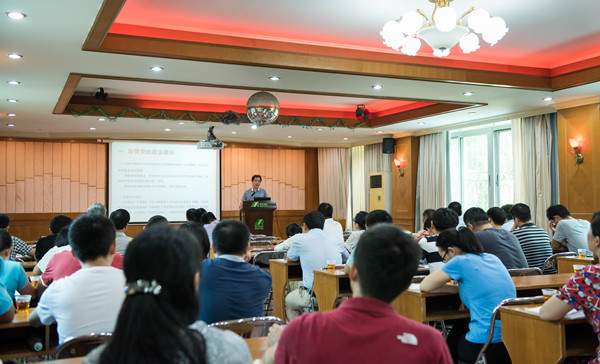 植保所组织召开2018年纪律教育学习月活动动员会