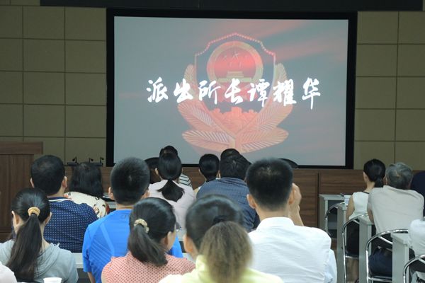 资环所召开2017年纪律教育学习月活动动员会
