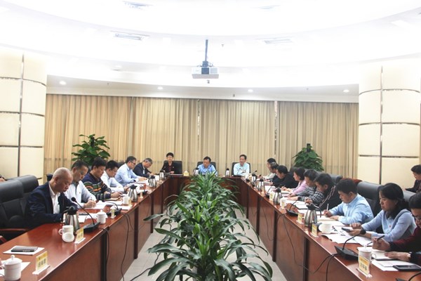 我院召开纪检监察工作学习研讨会