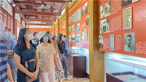 学史明理 基因中心党员干部到广州农讲所纪念馆参观学习