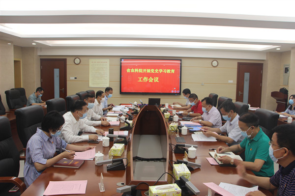 省委党史学习教育第十九巡回指导组来我院指导