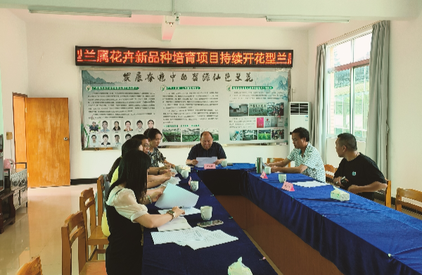 微信图片_20230522174230.jpg
