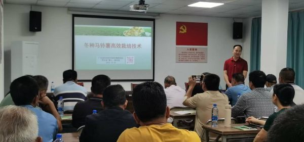 已编辑图片