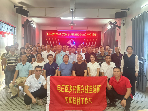 微信图片_20241120095405.jpg