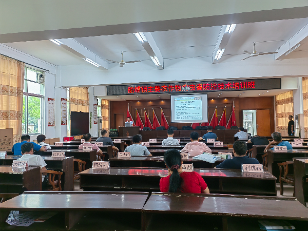 微信图片_20241120095507.jpg