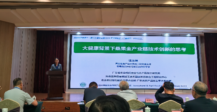 微信图片_20241122164552.jpg