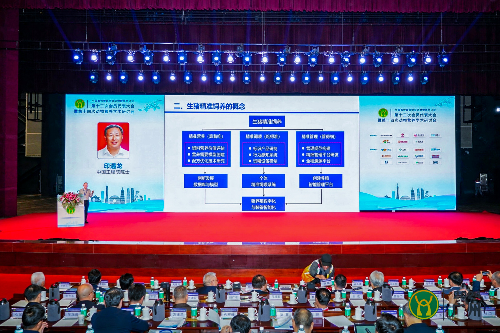 图片6.png