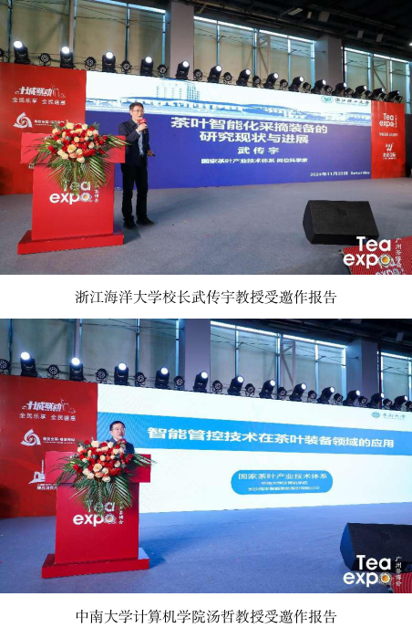 微信图片_20241125155707.png