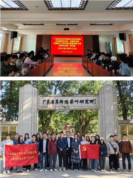 微信图片_20241127174013.png