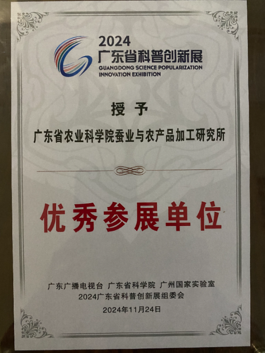 图6.jpg