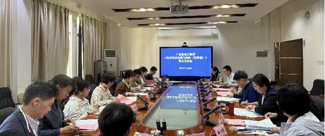已编辑图片
