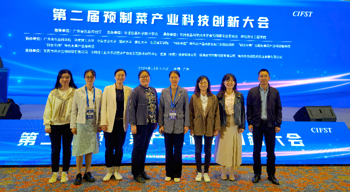 微信图片_20241205174458.jpg