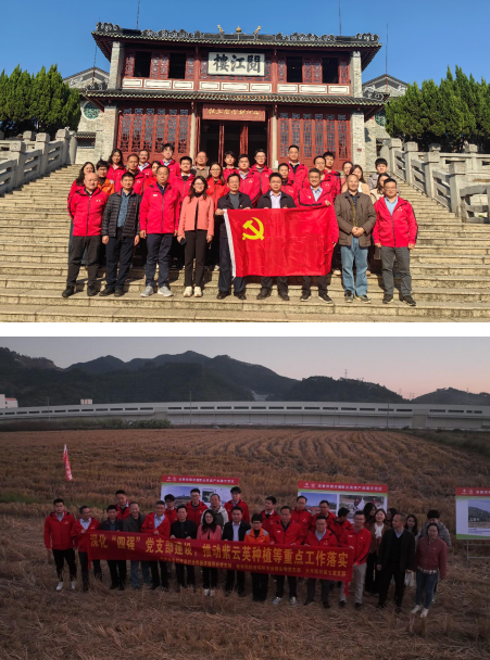 微信图片_20241220161047.png