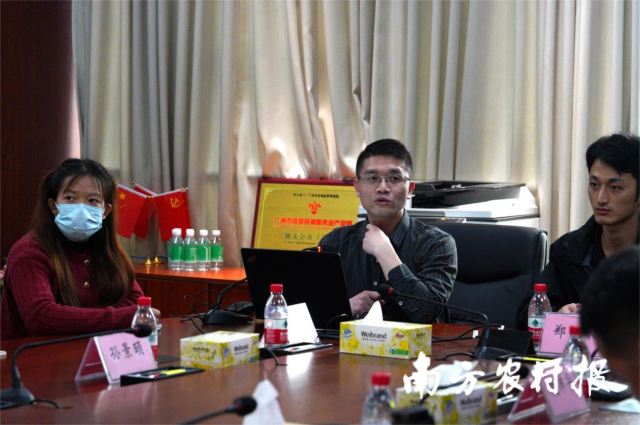 广东省农业科学院农业质量标准与监测技术研究院副研究员黄永东为大家讲解内部质控表格的填写规范。