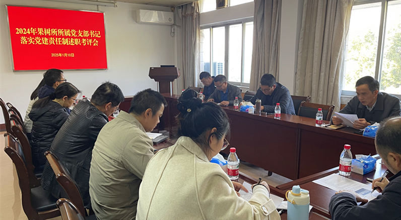 微信图片_20250113111117_副本_副本.jpg