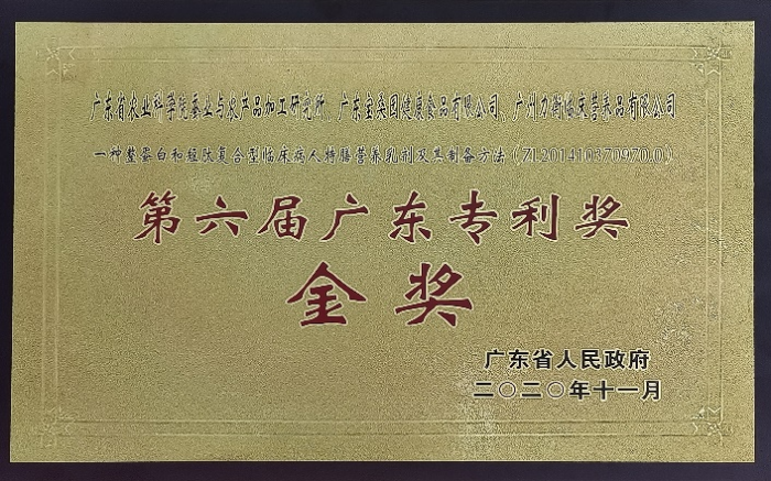 图片6.png