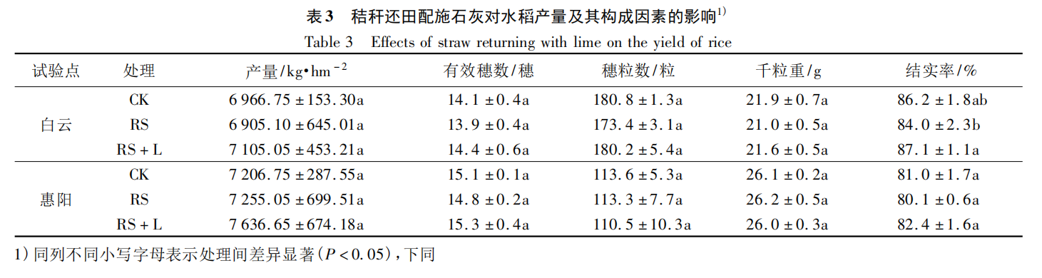 图片20.png