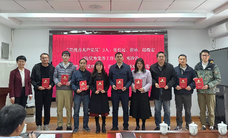 表彰1.jpg