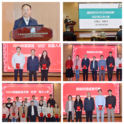 微信图片_20250124101636.jpg