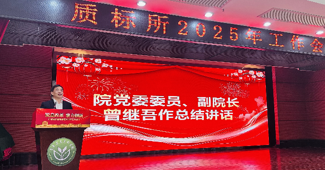 已编辑图片