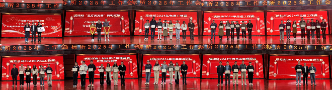 已编辑图片