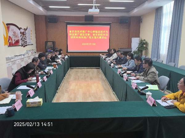 微信图片_20250214165308.jpg