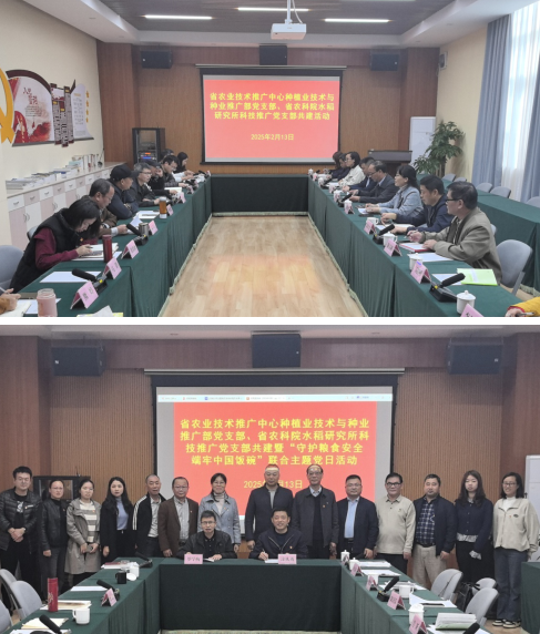 微信图片_20250218172637.png