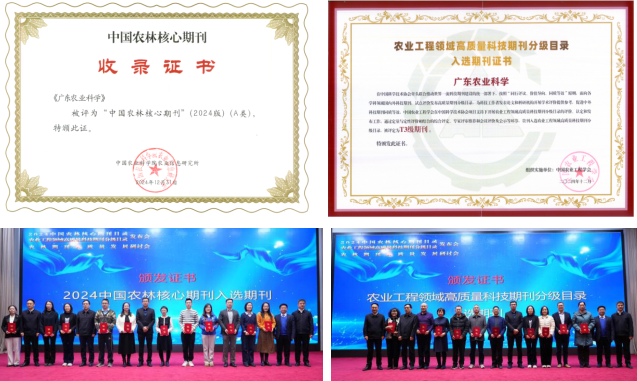 微信图片_20250219175447.png