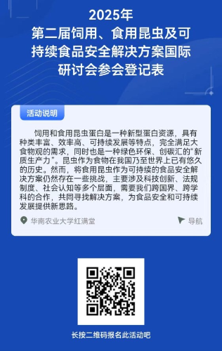 图片213.png