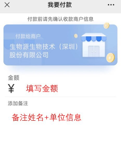 图片9633.png