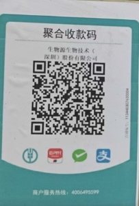 图片5881.png