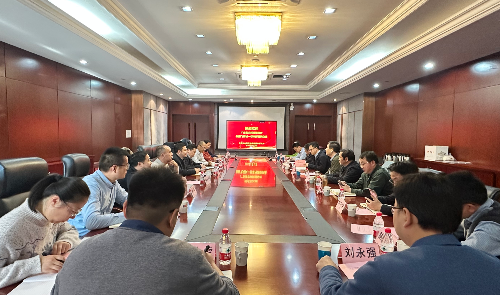植保所到中国农业科学院交流.jpg