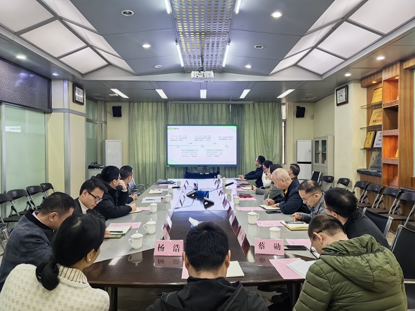 微信图片_20250307174919.jpg