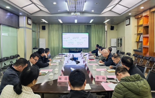 微信图片_20250307174919.jpg