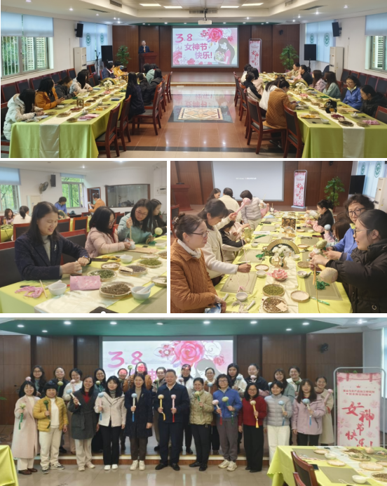 微信图片_20250310093915.png