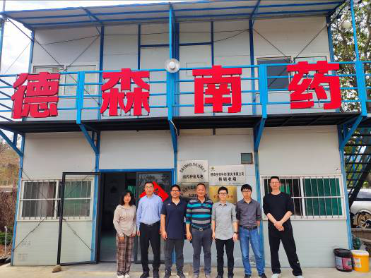 我院专家参加肇庆市农村科技特派员助力“百千万工程”专题调研活动