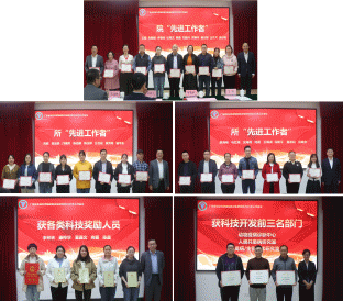 ç»å 9