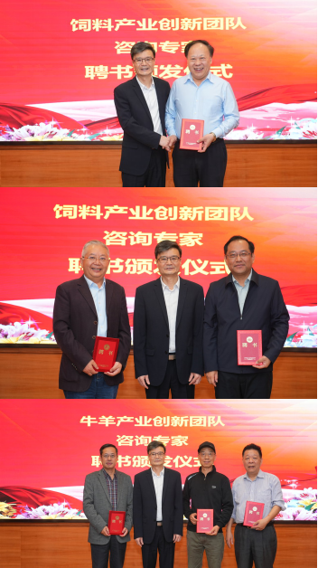 微信图片_20250317104941.png