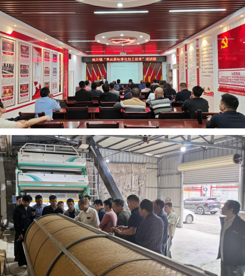 微信图片_20250318172028.png