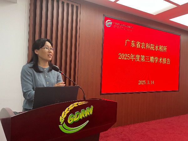 微信图片_20250317104830.jpg