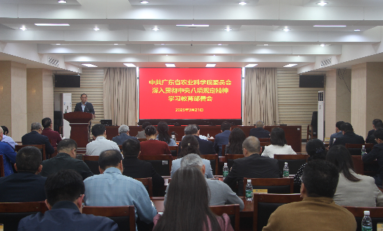 图片5.png