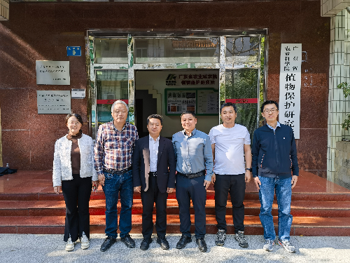 中国农业科学院草原研究所到植保所交流.jpg