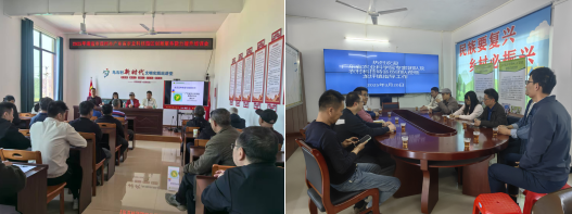 微信图片_20250325164621.png